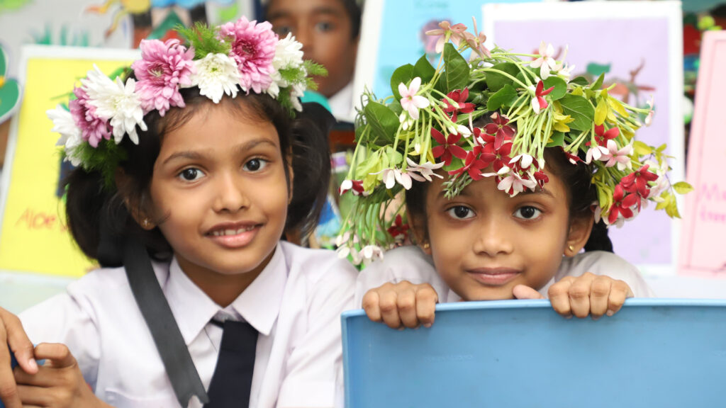 Junior School