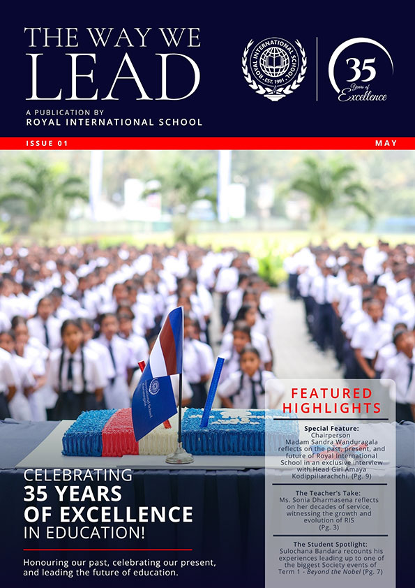 The Way We Lead – First Issue